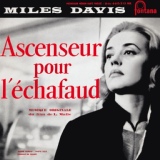 Обложка для Miles Davis - Julien dans l'ascenseur