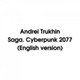 Обложка для Andrei Trukhin - Saga. Cyberpunk 2077