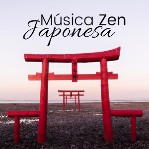 Обложка для Trato Real - Música Zen