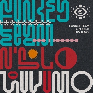 Обложка для Funkey Team, N Solo - Luv U Mo