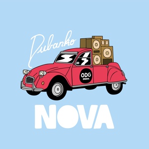 Обложка для Dubanko - Nova