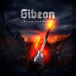 Обложка для Gibeon - Sacred Wind