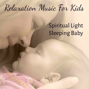 Обложка для Calming Music Academy - Music for Toddlers