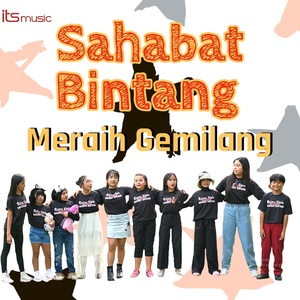 Обложка для Sahabat Bintang, Ratna Koin - Meraih Gemilang