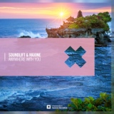 Обложка для SoundLift & Maxine - Anywhere With You (Dub Mix)