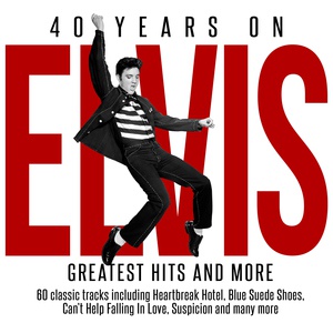 Обложка для Elvis Presley - Too Much