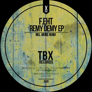 Обложка для F.eht - Remy Demy