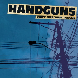 Обложка для Handguns - Best Excuse