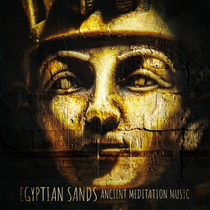 Обложка для Egyptian Meditation Temple - Lost in the Warm Sands