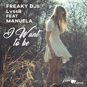 Обложка для Мути под Музыку"🔥 DEEP HOUSE #201🔥 - Manuela, Freaky DJs, LvssR I Want To Be (Original Mix)