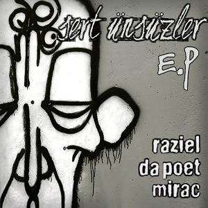 Обложка для Mirac, Raziel Nisroc, Da Poet - Interlude