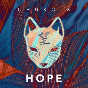 Обложка для Chuko X - Whisper