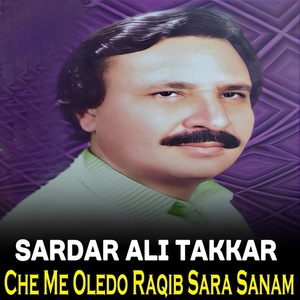 Обложка для Sardar Ali Takkar - Da Sta Pa Stargo Ke Ba Sa Pate She