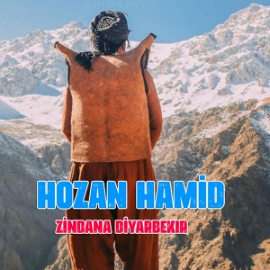 Обложка для Hozan Hamid - Jı Bir Nabe