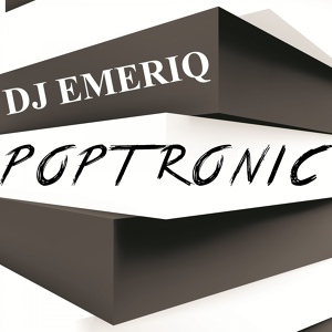 Обложка для DJ Emeriq - You Got Me