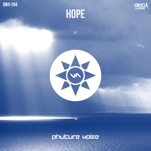 Обложка для Phuture Noize - Hope