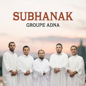 Обложка для Groupe Adna - Ya Muhamad Ya Sidi