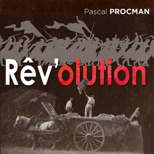 Обложка для Pascal Procman - Interlude