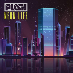 Обложка для Push - Flux Time (Original Mix)