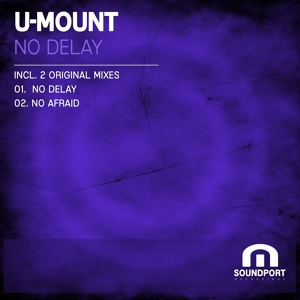 Обложка для U-Mount - No Delay