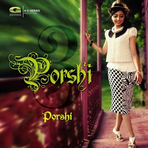 Обложка для Porshi - Akash Jane Ki