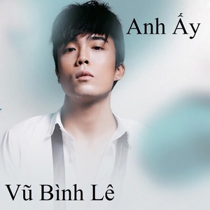Обложка для Vũ Bình Lê - Có Phải Em Mùa Thu Hà Nội