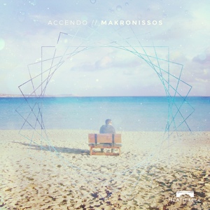 Обложка для Accendo - Makronissos (Original Mix)