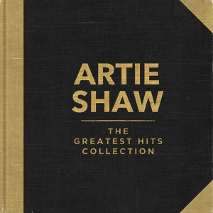 Обложка для Artie Shaw's Gramercy Five - There Must Be Something Better Than Love