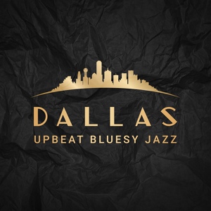 Обложка для Green Blues Group - Dallas Vibes