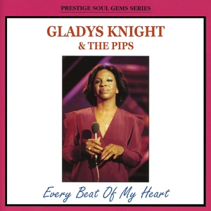 Обложка для Gladys Knight And The Pips - Guess Who