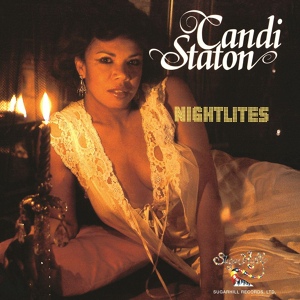 Обложка для Candi Staton - Suspicious Minds