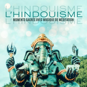 Обложка для Oasis de sommeil - Om Shri Ganeshaya Namaha
