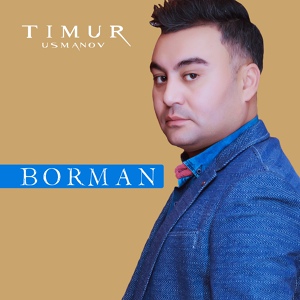 Обложка для Timur Usmanov - Nega Jimsan