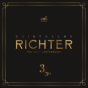 Обложка для Sviatoslav Richter - Соната до мажор, Hob. XVI/50: I. Allegro