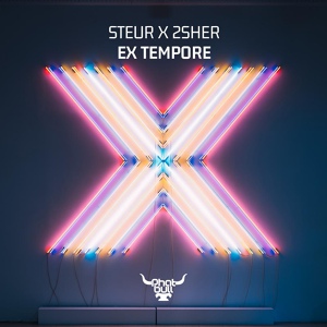 Обложка для Steur & 2Sher - Ex Tempore (Extended Mix)