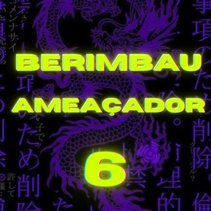 Обложка для DJ VS ORIGINAL, DJ Terrorista sp - Berimbau Ameaçador 6