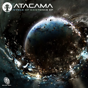 Обложка для Atacama - Cycle of Existence