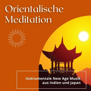 Обложка для Hypnotic Orient - Transzendentale Meditation