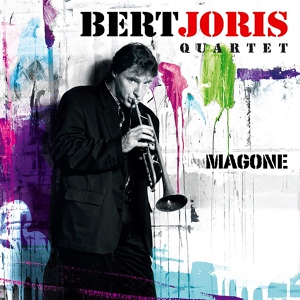 Обложка для Bert Joris Quartet - Alone at last