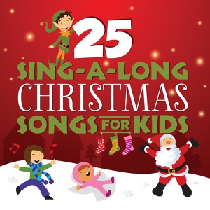 Обложка для Songtime Kids - We Three Kings