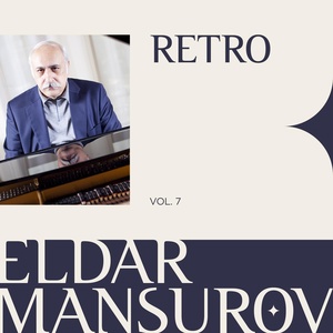 Обложка для Eldar Mansurov feat. Natəvan Cəbizadə - Mikayıl Balam