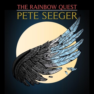 Обложка для Pete Seeger - Five Fingers