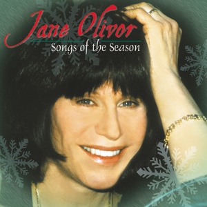Обложка для Jane Olivor - The Christmas Song