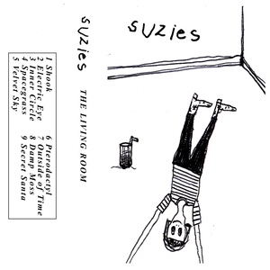 Обложка для Suzies - Space Grass