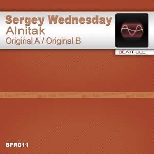 Обложка для Sergey Wednesday - Alnitak A