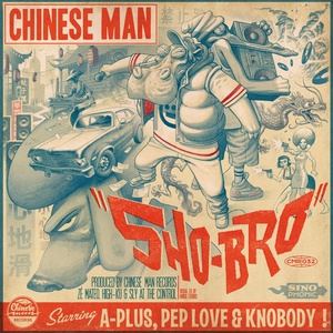 Обложка для Chinese Man feat. LaYegros - Siempre Estas, Pt. 1