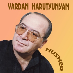 Обложка для Vardan Harutyunyan - Du Lusin es isk Es Arev