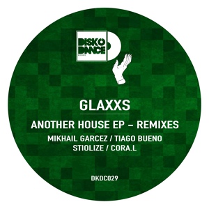 Обложка для Glaxxs - Another House