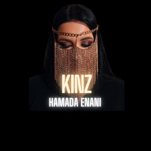Обложка для HaMaDa Enani - kinz