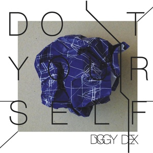 Обложка для Diggy Dex - Lompe Boer